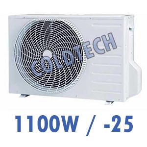 Agregat Frigorific Silentios 1100W | Congelare