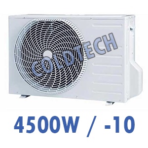 Agregat Frigorific Silentios Refrigerare 45 m3