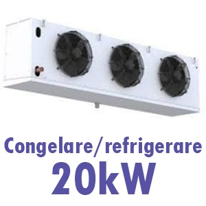 Evaporator suflanta 20 kW / -25*C